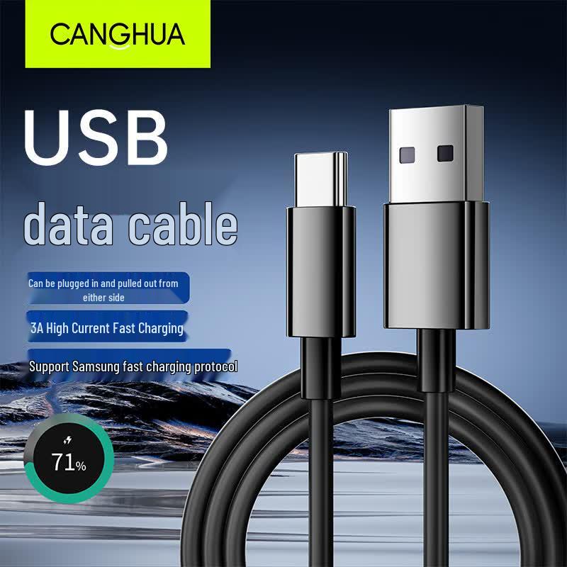 CangHua Universal Fast Charging Solutions 1.5m