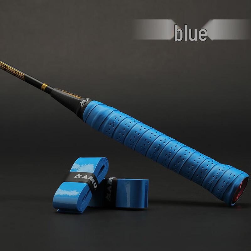 Thin Grip Tape for Rackets and Fishing Rods