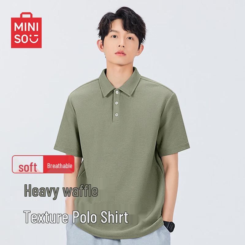 Мужская вафельная футболка-поло с коротким рукавом MINISO M