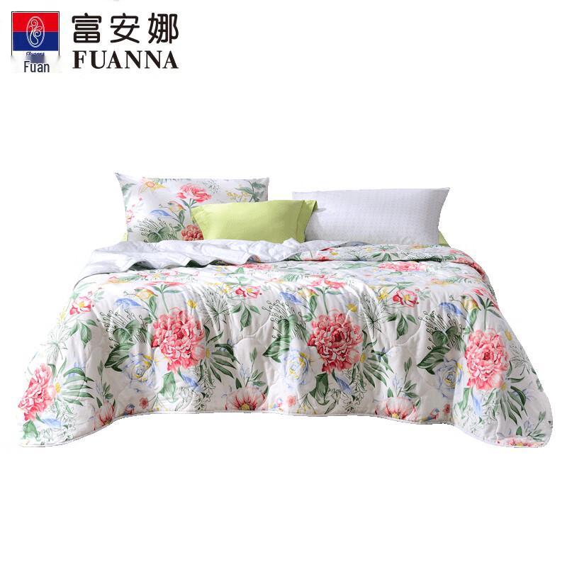 Fuanna Antibacterial Seven-Hole Fiber Summer Quilt