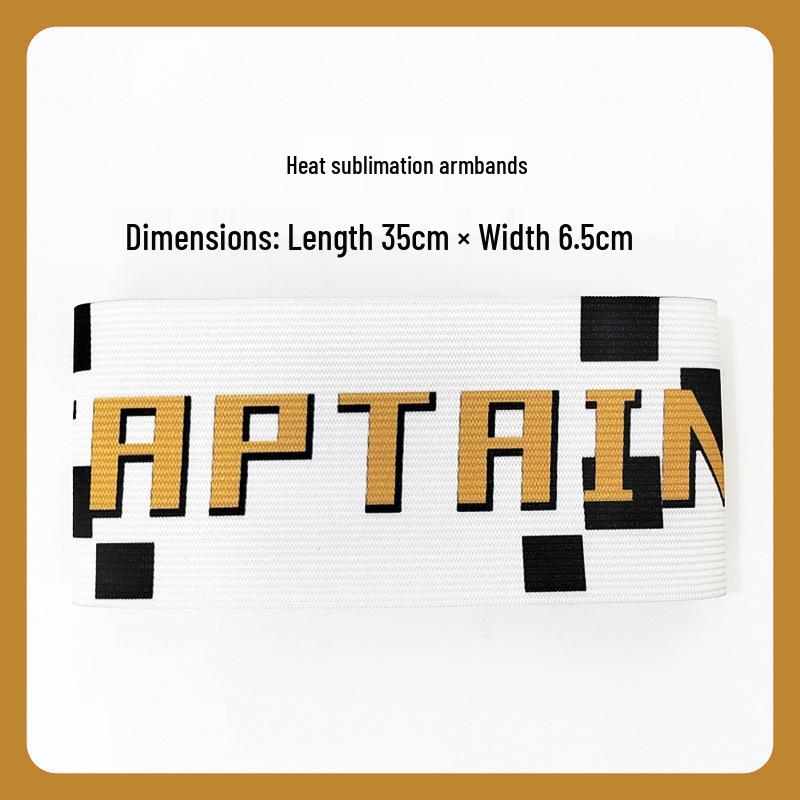 Custom Captain Armband: World Cup, Argentina, Real Madrid, Barcelona, AC Milan Team Magic Sticker