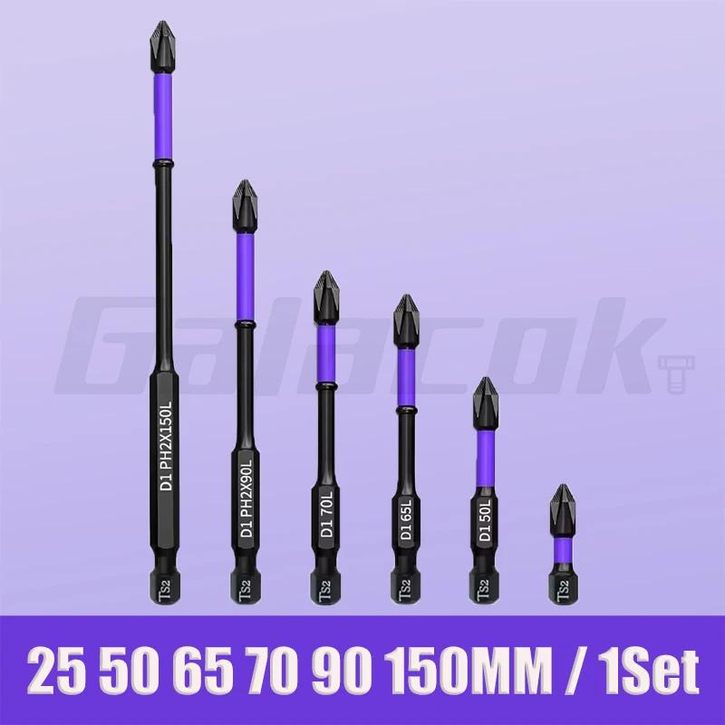 PH Magnetischer Schraubendreher-Bit-Satz Kreuzschlitzschraubendreher Rutschfester Legierungsstahl Bohrer Elektrowerkzeug-Sets Schrauben Holzbearbeitungswerkzeuge Zubehör