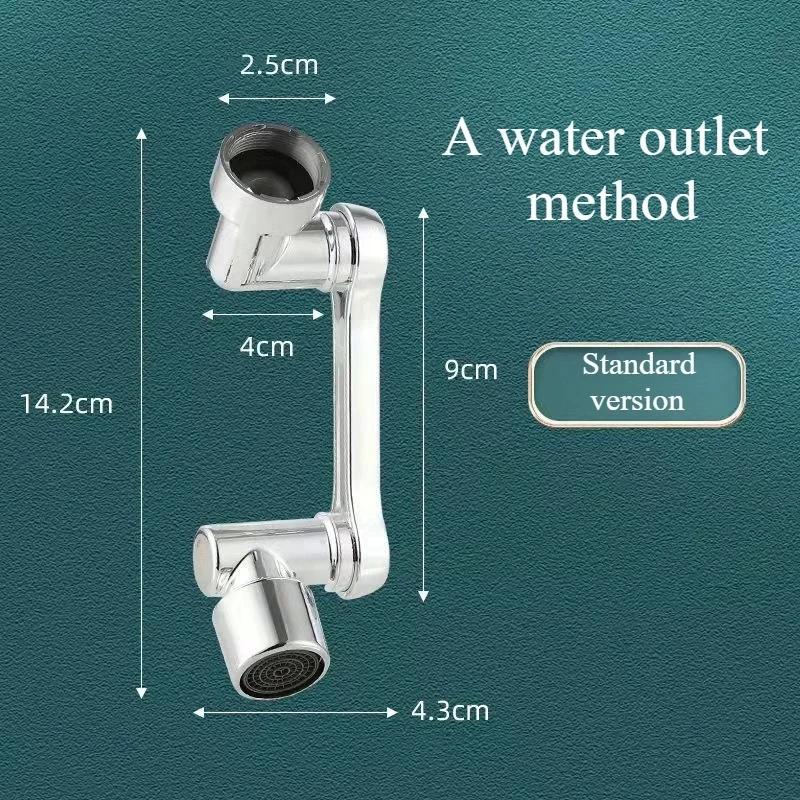 Two Modes for Water Outlet ABS Universal Rotation Extender Faucet Aerator Splash Filter Kitchen Washbasin Faucets Bubbler Nozzle