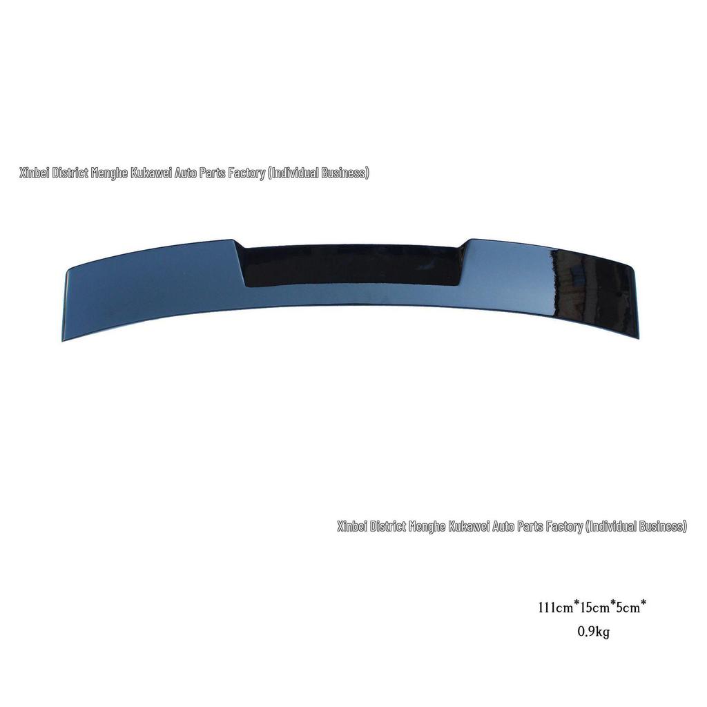 Skoda Octavia & Superb 2020-2025 M4 Style Rear Lip Spoiler for Sports Modification