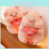 Pink Heart Hug Pig Plush Toys Cute Stuffed Animal Dolls Kids Birthday Gifts