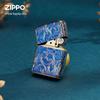 Zippo Arabesque Smoked Gold Limited Edition Lighter