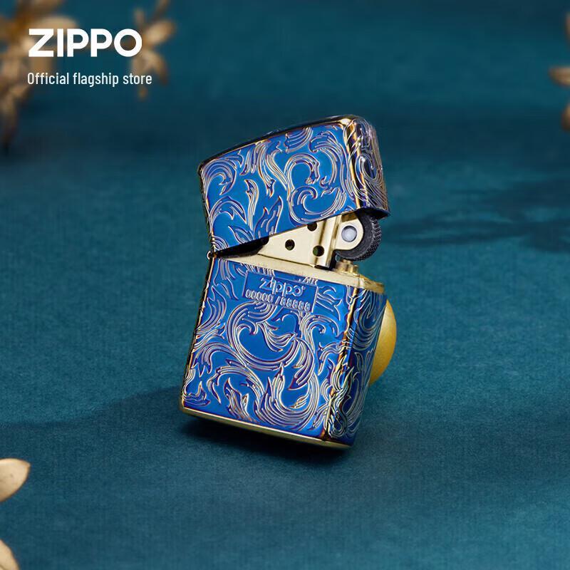Zippo Arabesque Smoked Gold Limited Edition Lighter