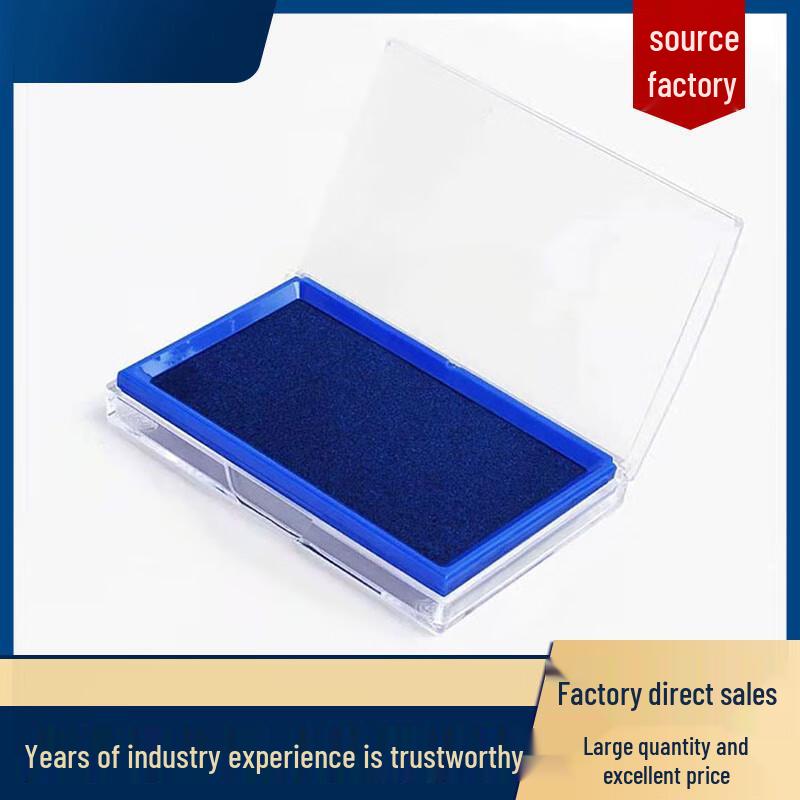 Lukun Large Square Blue Office Inkpad Set