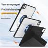 SMVP Magnetic Detachable Full-Wrap iPad Case