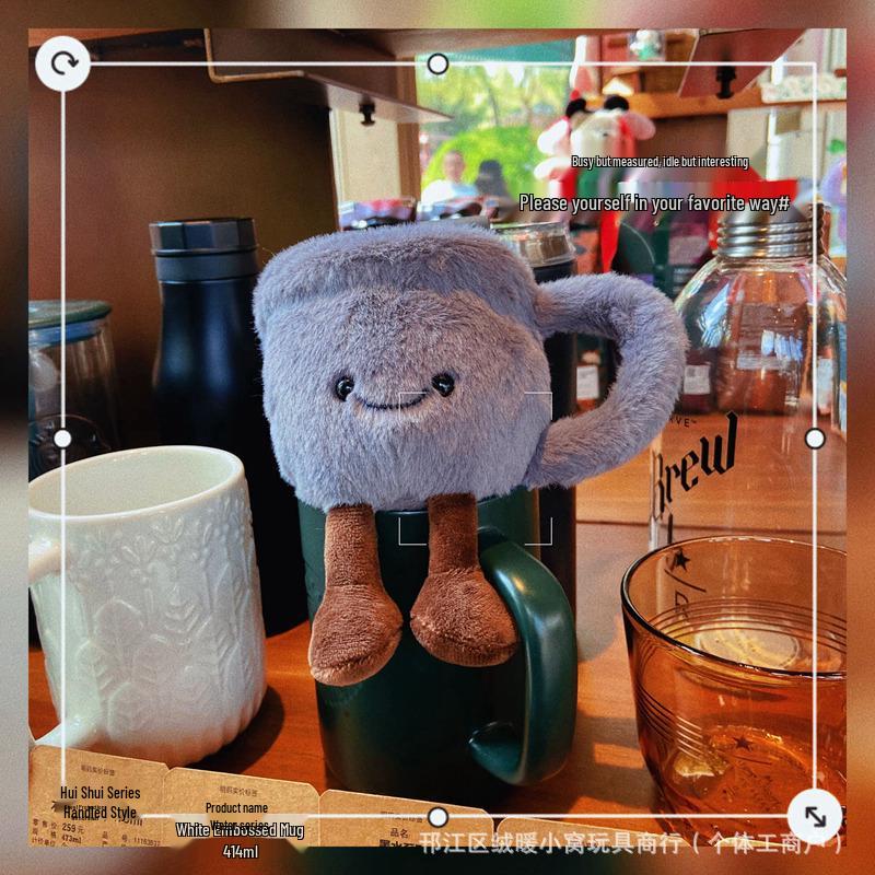 Curly Doll: UK Jellycat Animal Series Plush Toy