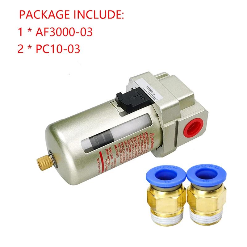 AF2000-02 AF3000-03 AF4000-04 High Quality Compressor Air Pump Filter Oil And Water Separator Air Source Processor