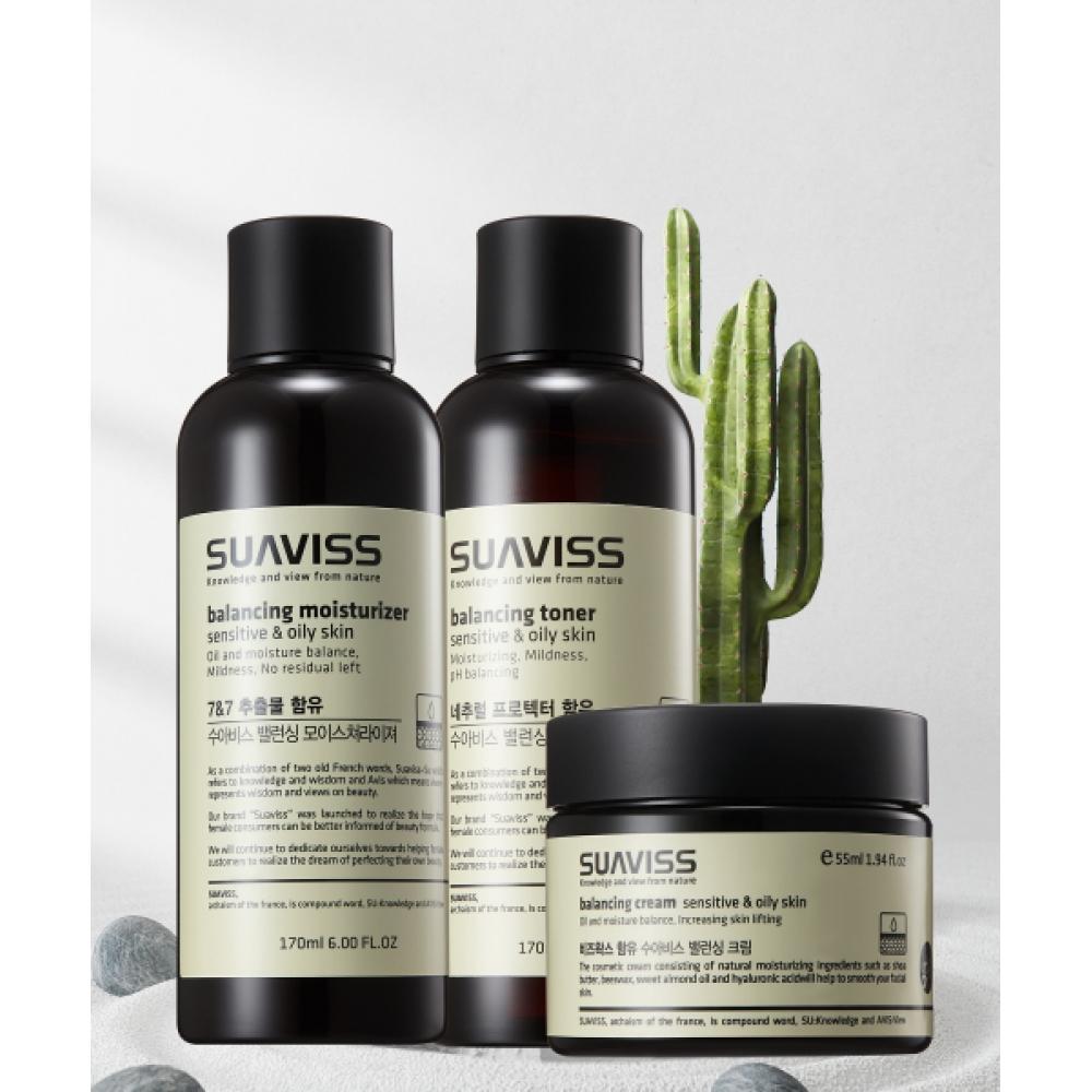 

Suaviss Balancing Skincare 3 Piece Set [oily] Moisturizer+cream+toner FREE