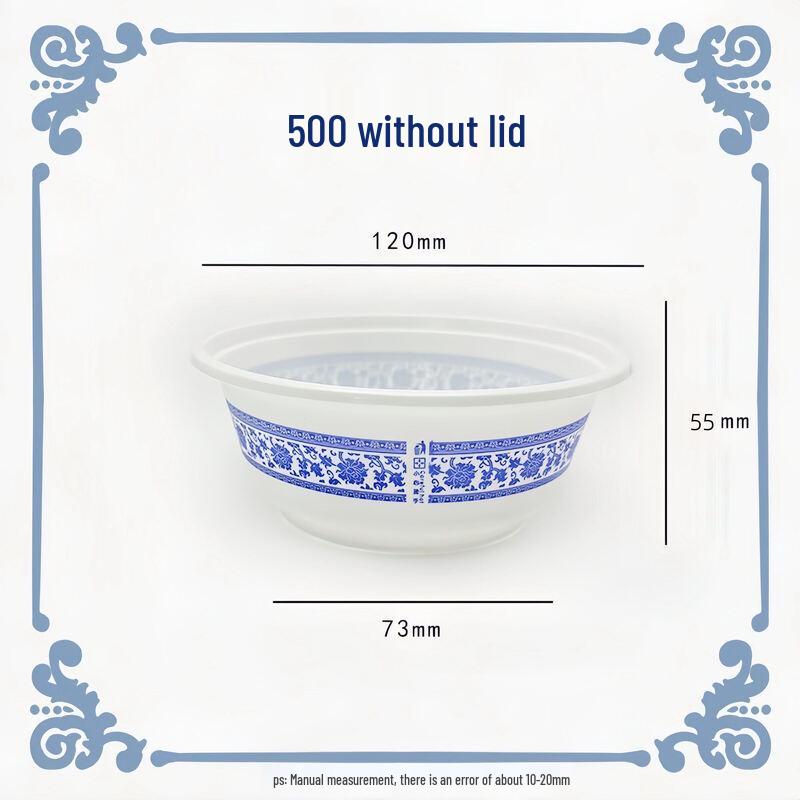 

Star Brand Disposable Plastic Blue and White Pattern Bowl