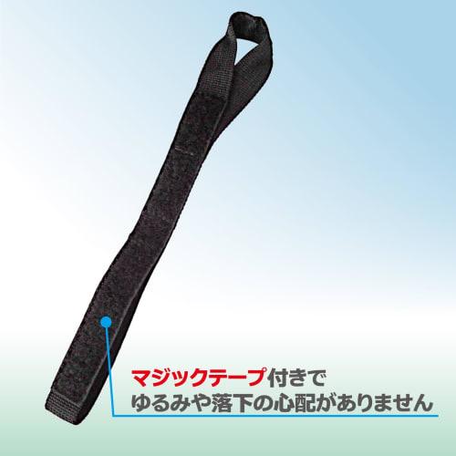 TANAX Motofiz Hook Belt M (Set of 2) MF-4531