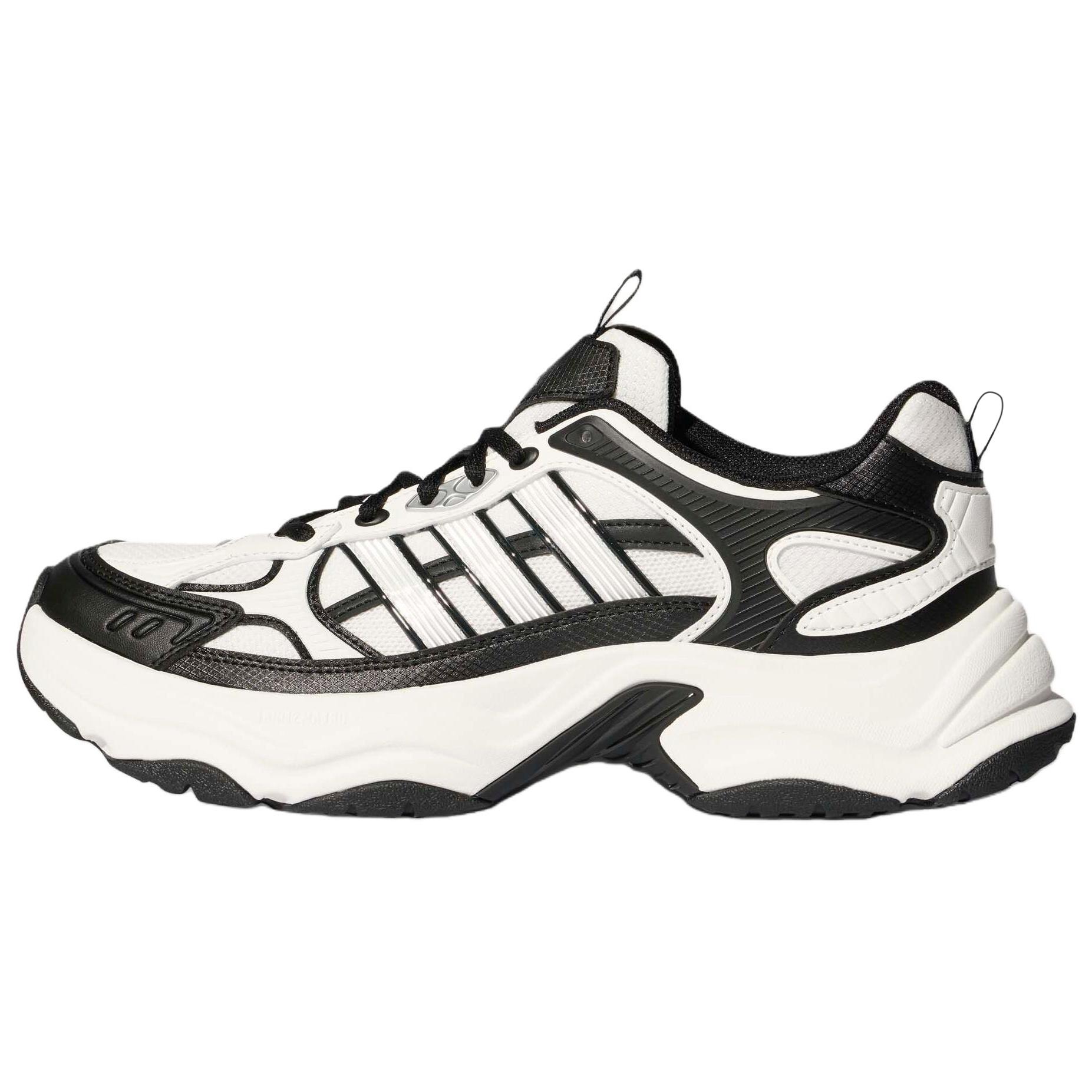 

Adidas XLG FIN PULSE Chunky Sneakers Unisex Black White KJ9521 40⅔