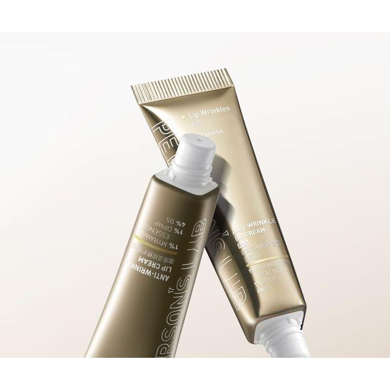 PETERSON'S LAB - Anti-Falten Lippencreme - 2 Sorten
