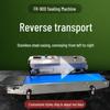 Automatic Continuous Sealing Machine for Aluminum Foil & Plastic Film Bags - Ideal for Packaging Tea & Masks