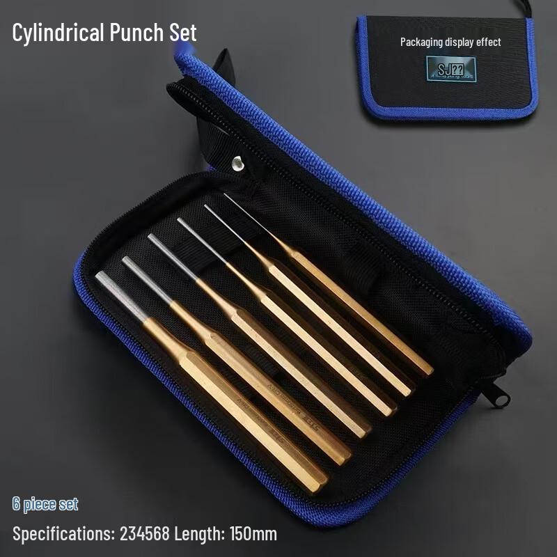 Deli Professional 6-Piece Pin Punch Set
