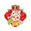 2026 Year of the Horse New Year Fu Window Cling - Glass Door Sticker for Spring Festival Decoration