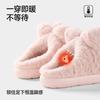 Cute cartoon winter indoor and outdoor cotton slippers warm and non-slip parent-child home slippers