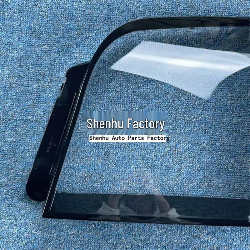 Jiangling Fushun 22-23 Front Headlight Cover Transparent Lamp Mask