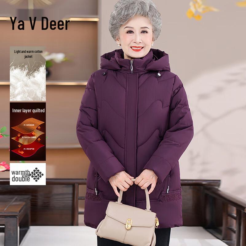 Yalu 2025 Women's Mid-Length Winter Cotton Jacket with Detachable Hood