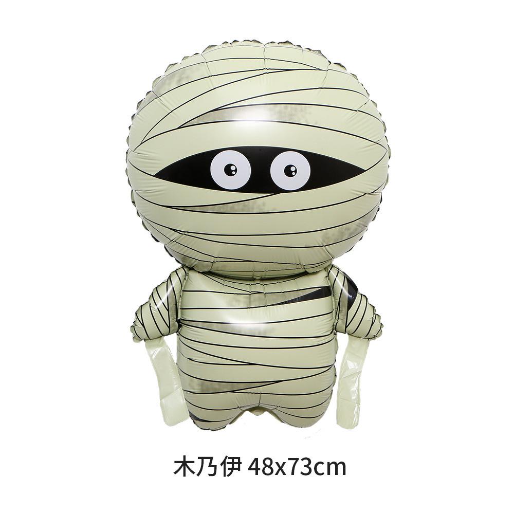 Large Spider Halloween Balloons - Foil Mylar Mummies Balloons for Halloween Party Birthday Haunted House Spooky Decor