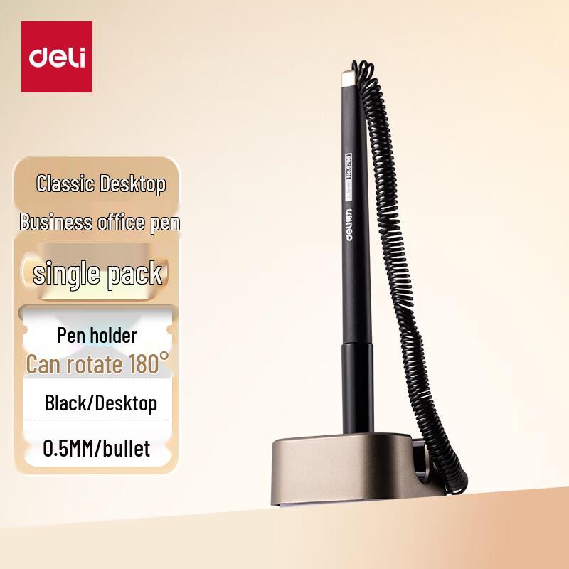 Deli 0.5mm Adhesive Desk Gel Pen