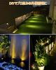 Herimo 5W Warm White LED Garden Lights, 3000K, 400LM Spotlights, IP65 Waterproof Garden Lighting, 3M Power Cord, Rotatable Up/Down/Left/Right, Landsca