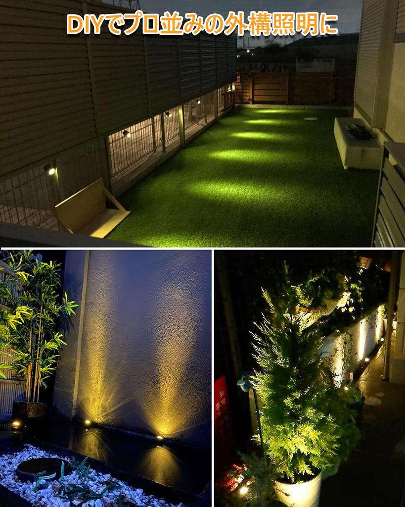 Herimo 5W Warm White LED Garden Lights, 3000K, 400LM Spotlights, IP65 Waterproof Garden Lighting, 3M Power Cord, Rotatable Up/Down/Left/Right, Landsca