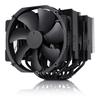 Componentes informáticos – Ventiladores y refrigeración