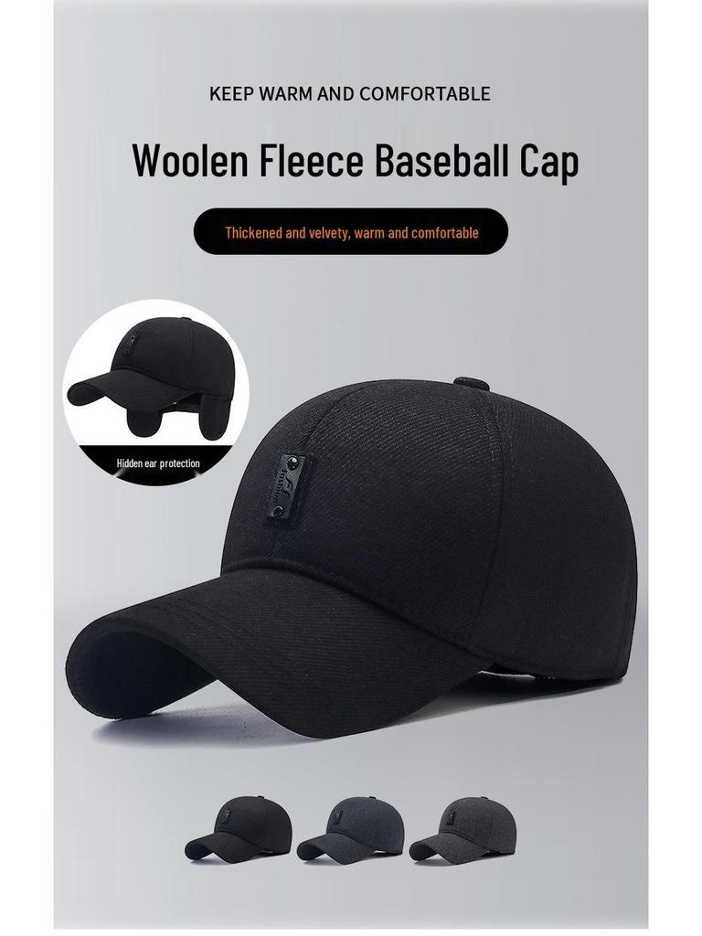 Men's Winter Warm Baseball Cap with Ear Protection - Ideal for Middle-aged & Elderly