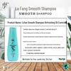 Lafang Smooth & Refreshing Oil Control Shampoo