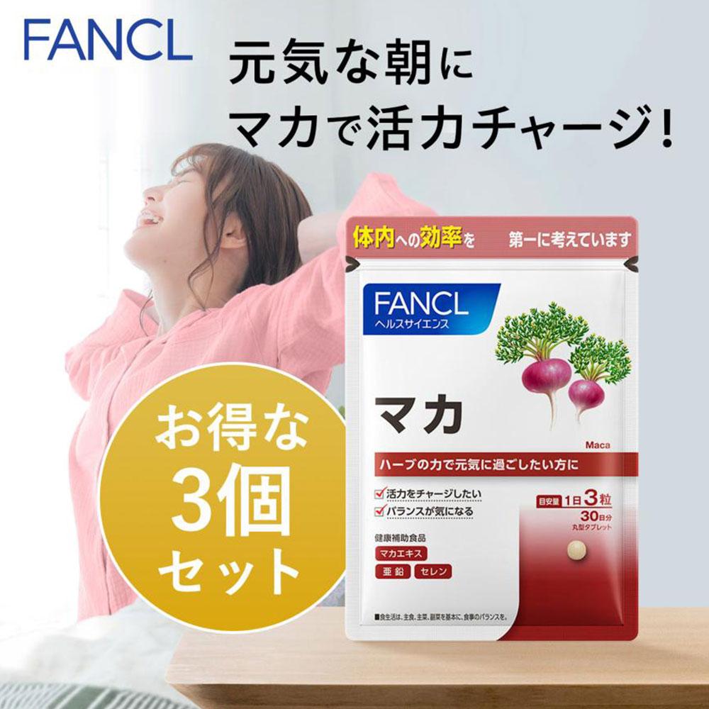 

3 упаковки FANCL Maca Zinc Selenium Supplement for Beauty and Health s2149