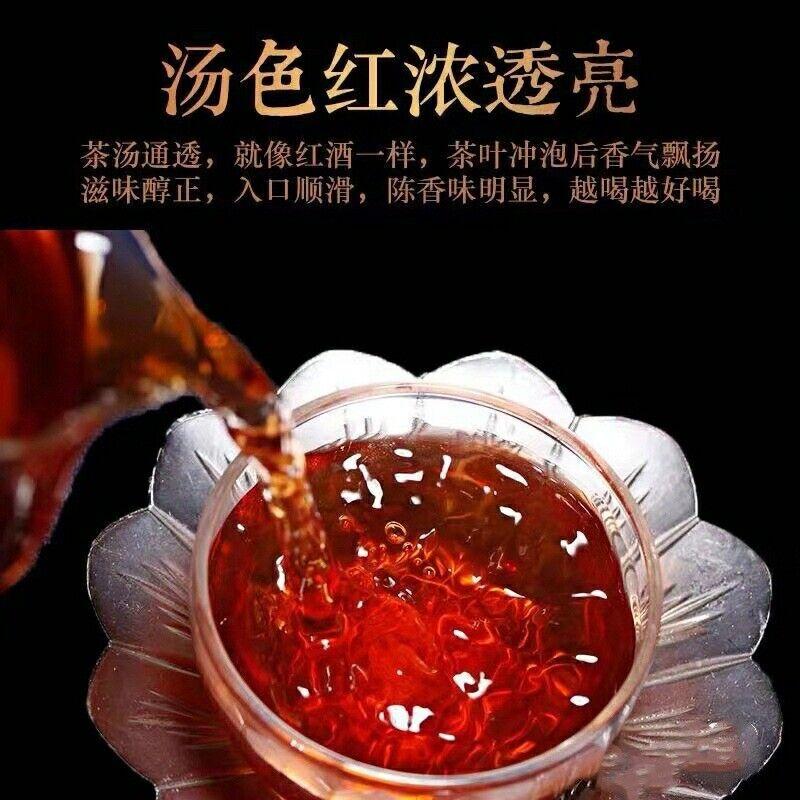 500g Zralý čaj 3A Jasmínový Lomený Stříbrný Yunnan Puerh Čaj