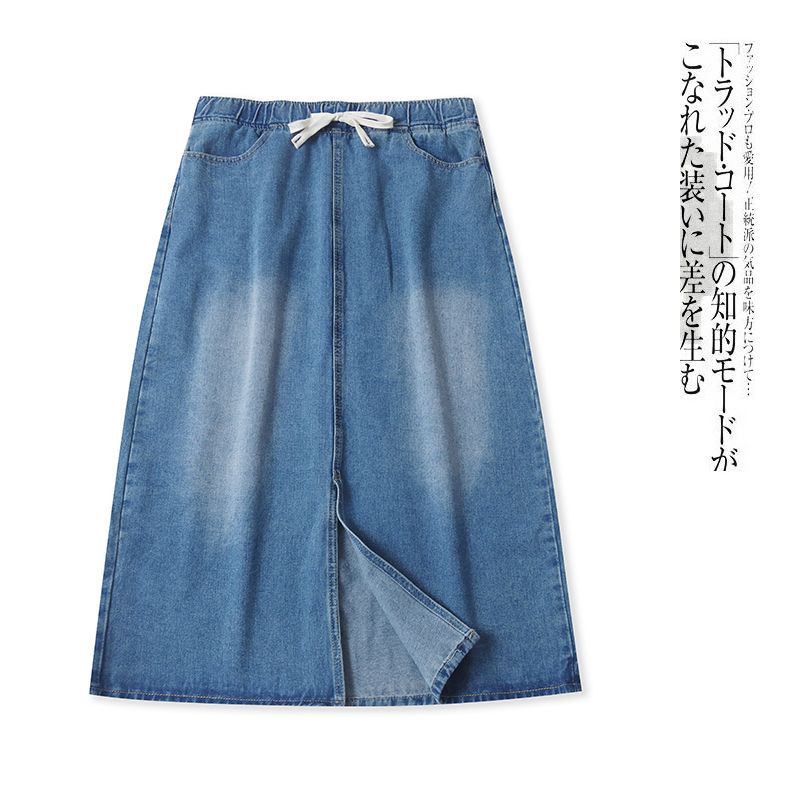 

Denim Cotton Mid Length Long Length Skirt Spring/Summer New Arrival Women s Clothing Fashion Slim Fit Elasticated Waist Slit Sheath Skirt 31073 Blue C- 8-8-1 4XL