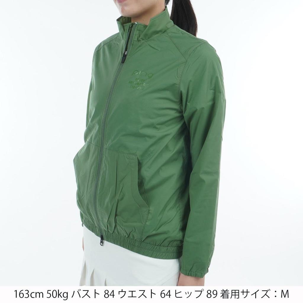 Ping Apparel Women's Full-Zip Blouson (Water-Repellent, Stretch) / Golf / 622-5120200 140_Green S