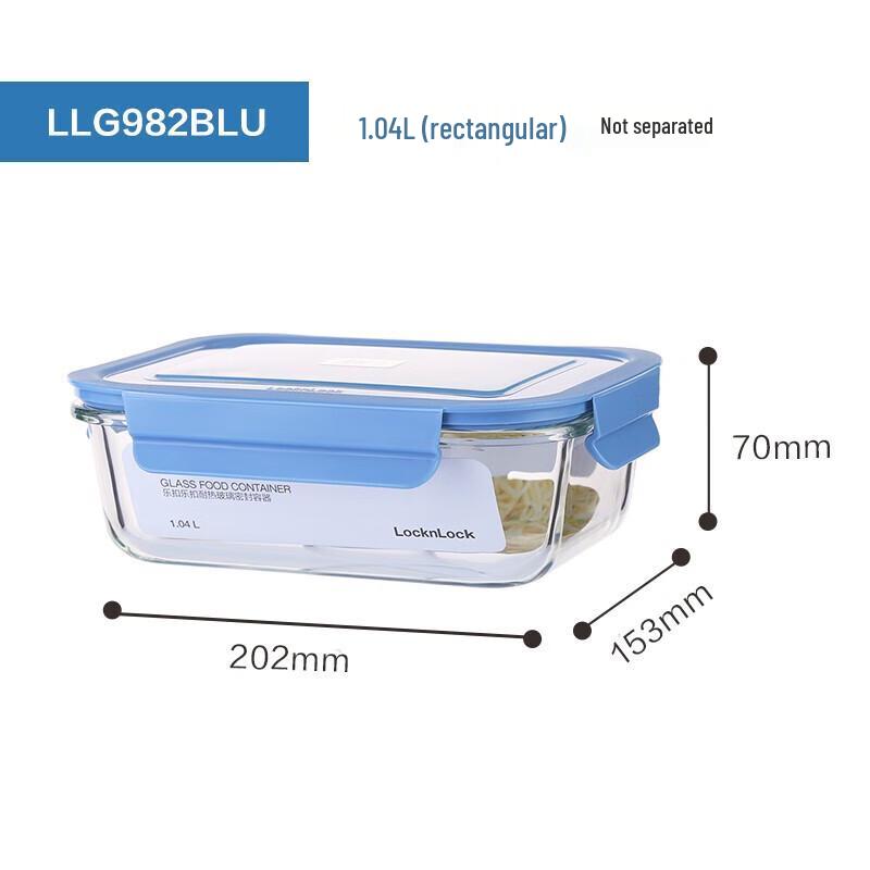 LocknLock Kids Portable Glass Lunch Box