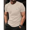 Stylish Printed Short Sleeves Are Simple Comfortable T-Shirts Men’s