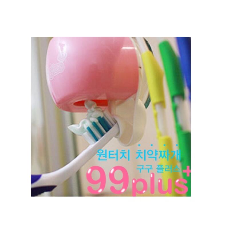 

[3959] One-Touch Toothpaste Squeezer 99 (Random Color)