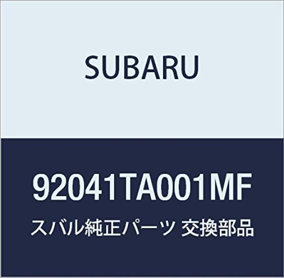 

SUBARU Genuine Cap Assist Part Number 92041TA001MF Part Rail,