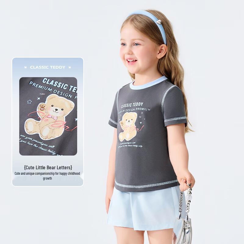 Classic Teddy Girls' Short Sleeve Antibacterial Breathable Round Neck T-shirt