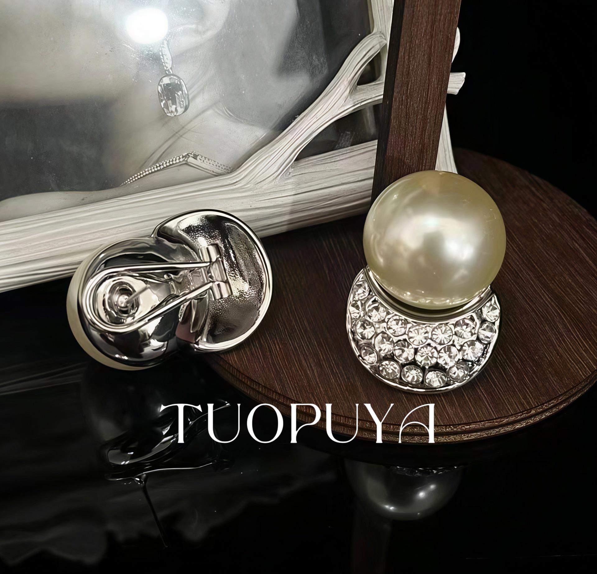 Luxurious Pearl Rhinestone Studs: French Retro Court Style Versatile Earrings