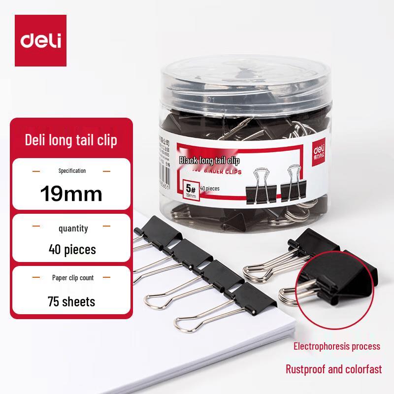 Deli 19mm Black Metal Binder Clips (40 Pcs)