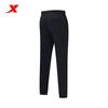 Xtep Men's Zipper Pocket Jogger Pants