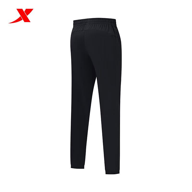 Xtep Men's Zipper Pocket Jogger Pants