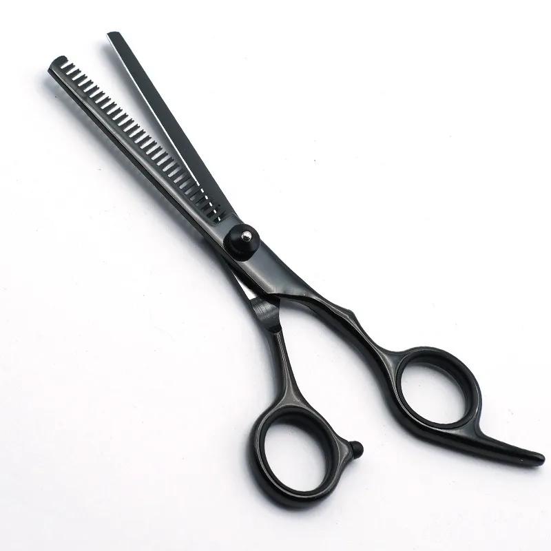 

Ножиці для стрижки волосся в магазині від 2 шт. Професійні перукарські филировочные ножиці Ножиці з нержавіючої сталі Стоматологічні ножиці