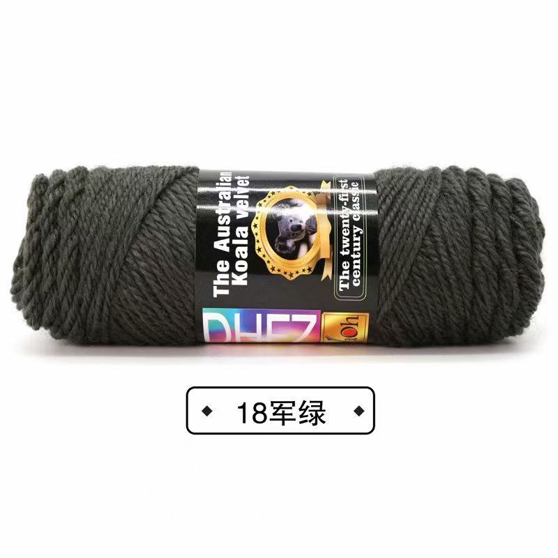 100G Wool Blended Koala Fleece Hand-knitted Medium Thick Yarn Rod Needle Thread Jacket Scarf DIY Knitting&Crocheting