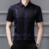 Business Shirt Thin Straight Pattern Short Sleeve Stripe Print Lapel Men Shirt Commute Clothes