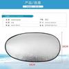 Aluminum Foil for Scooter Bike, Sunshade Pad 3460cm (1 Pack)